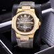 AAA Copy Patek Philippe Nautilus Yellow Gold Power Reserve Watches Diamond Bezel (4)_th.jpg